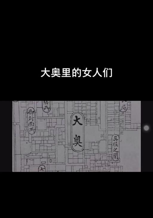 抖音视频片尾全黑处理方法是什么？