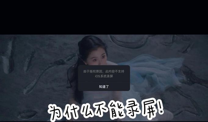 快手录屏怎么剪辑一个视频？视频编辑的步骤和技巧是什么？