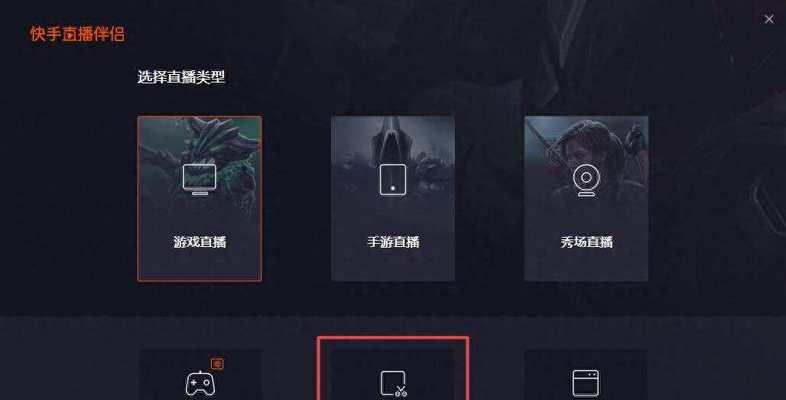 快手录屏怎么剪辑一个视频？视频编辑的步骤和技巧是什么？