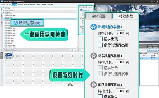 新版抖音剪辑不好使怎么办？如何解决新版抖音剪辑问题？