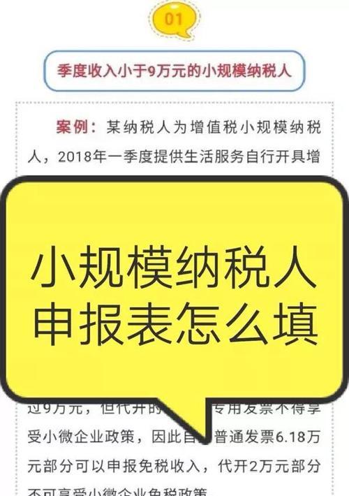 快手选好品怎么剪辑？视频编辑技巧有哪些？