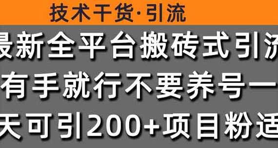 小红书的剪辑工具是什么？如何使用小红书剪辑工具提高视频质量？