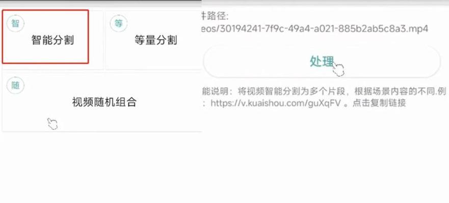 国内抖音剪辑怎么赚钱的？有哪些盈利模式和技巧？