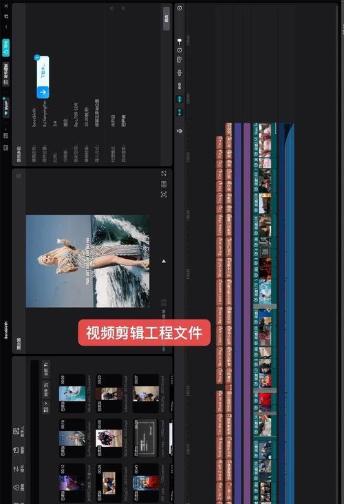 抖音专用剪辑软件怎么用？操作步骤和常见问题解答？