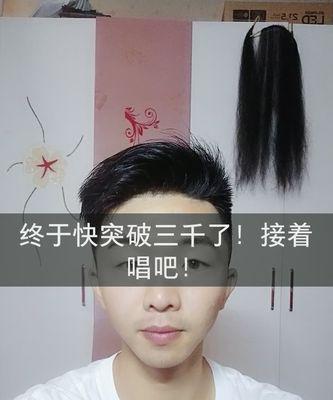 快手戏曲视频剪辑教程？剪辑戏曲视频有哪些技巧？