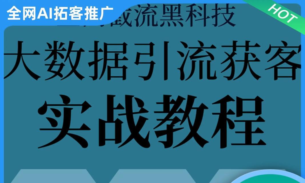 小红书运营剪辑怎么做？如何提高内容质量与用户互动？