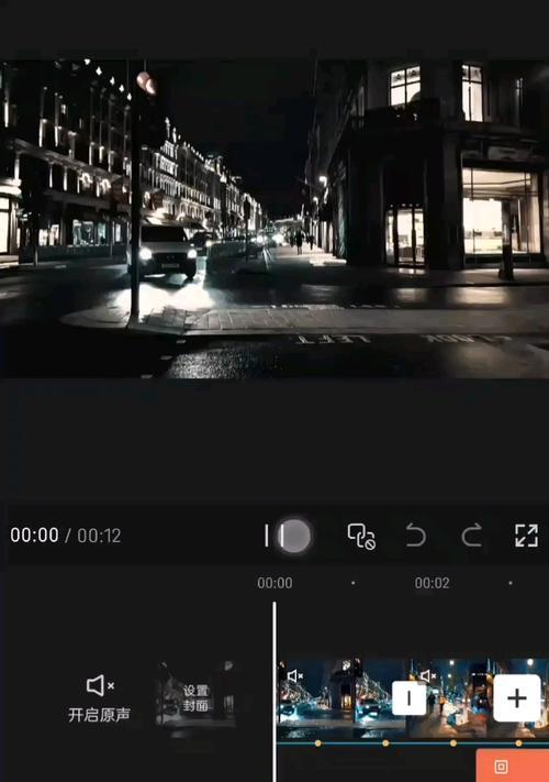 抖音视频剪辑歌曲怎么操作？如何正确剪辑音乐片段？