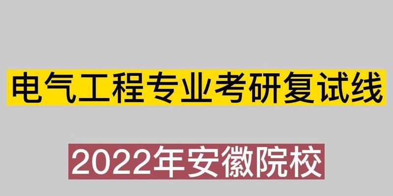安徽短视频优化系统怎么样？效果如何评估？