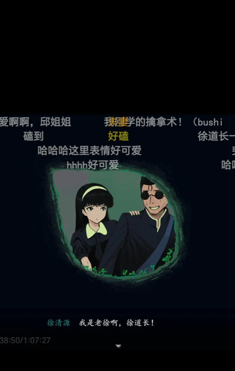 月光剪辑版抖音下载方法是什么？下载后如何使用？