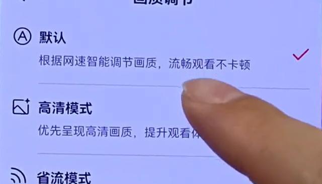 墨音剪辑在抖音上如何实现盈利？赚钱的秘诀是什么？