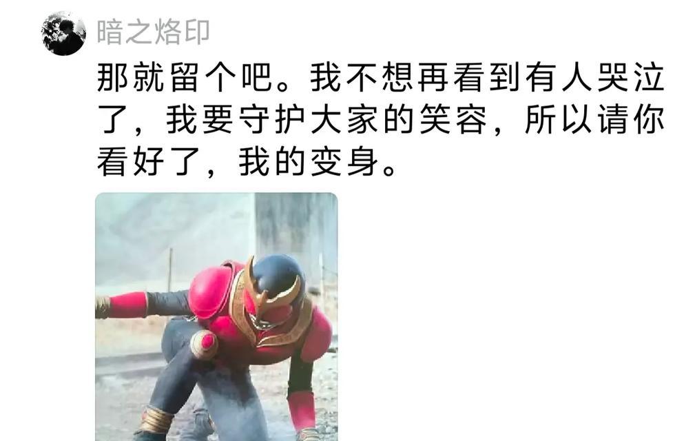 抖音特摄剪辑怎么做？如何制作出吸引人的特摄视频内容？