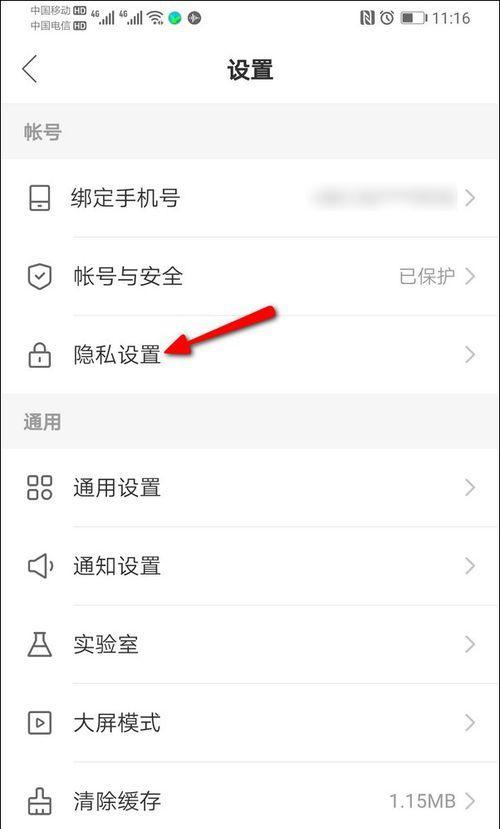 快手视频段子怎么剪辑出来？剪辑快手视频段子的步骤和技巧是什么？