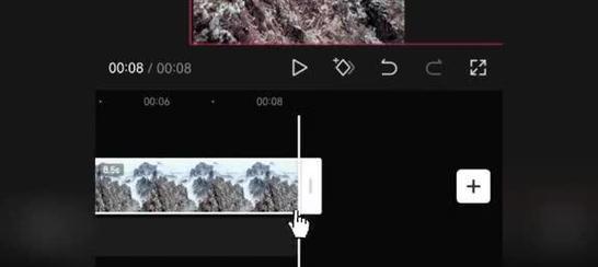 抖音视频局部缩放技巧是什么？如何实现视频局部放大效果？