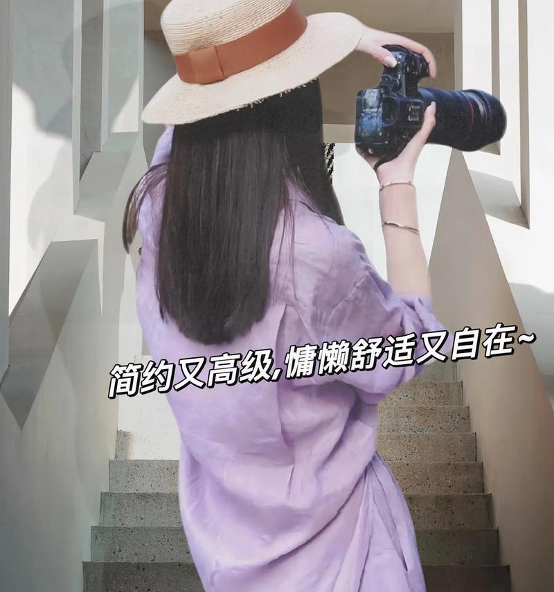 抖音慵懒剪辑怎么做？步骤和技巧是什么？