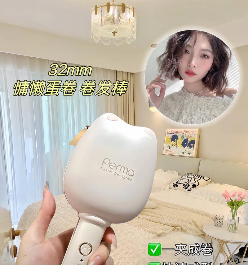 抖音慵懒剪辑怎么做？步骤和技巧是什么？