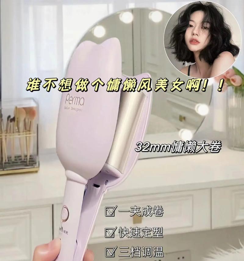 抖音慵懒剪辑怎么做？步骤和技巧是什么？