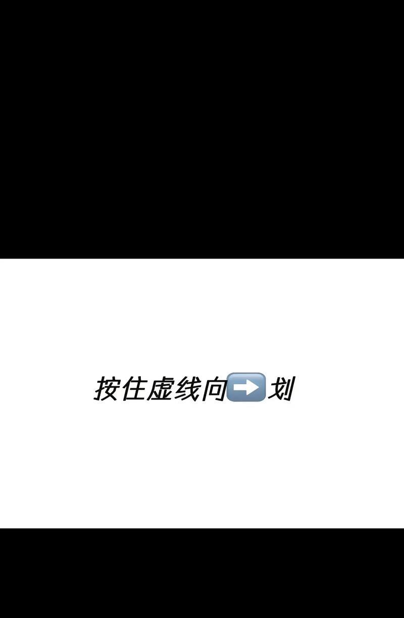 手动挡刷抖音怎么剪辑？视频编辑的正确步骤是什么？