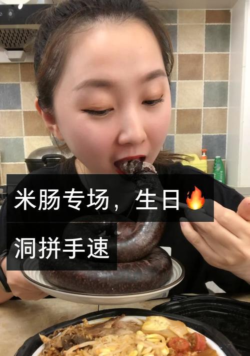 拍美食怎么剪辑快手视频？视频编辑有哪些技巧？