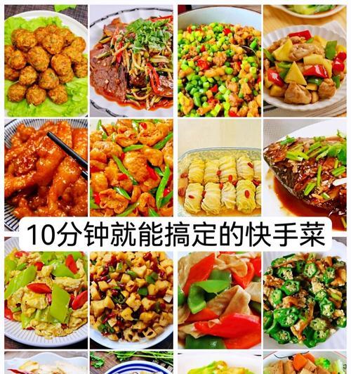 拍美食怎么剪辑快手视频？视频编辑有哪些技巧？