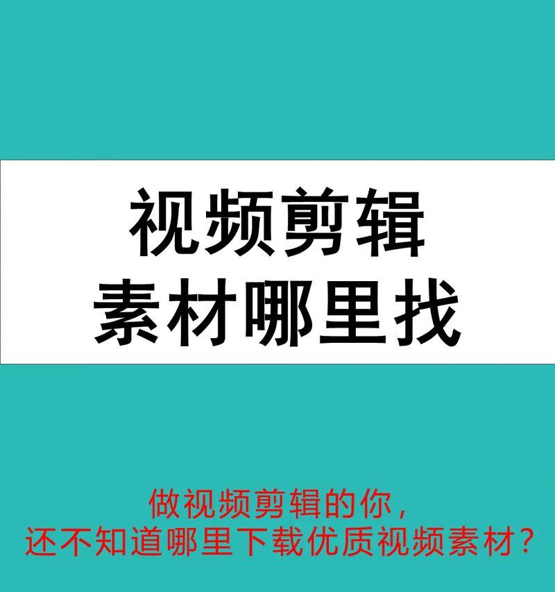 抖音跟踪剪辑怎么做的啊？视频编辑技巧有哪些？