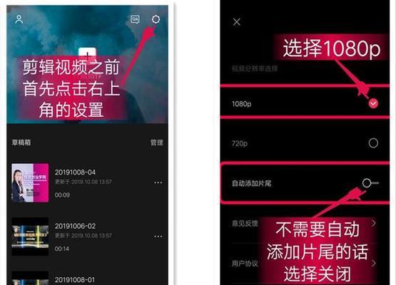 抖音唱歌剪辑换气技巧是什么？如何在剪辑时保持换气自然？