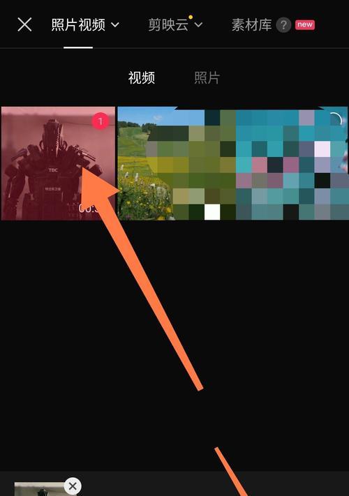 抖音聊天截图怎么剪辑？有哪些简单实用的方法？