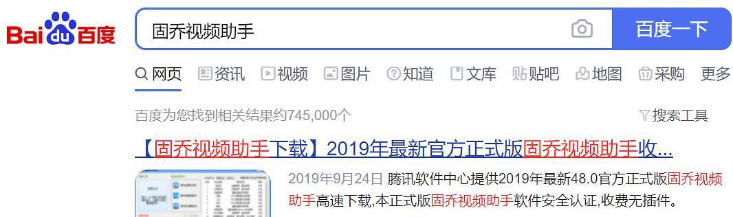 抖音视频编辑时文本框去除方法是什么？