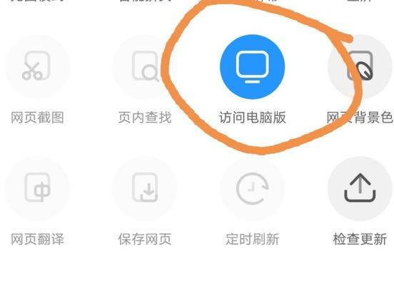 自媒体零推荐怎么优化？如何提高内容曝光率？