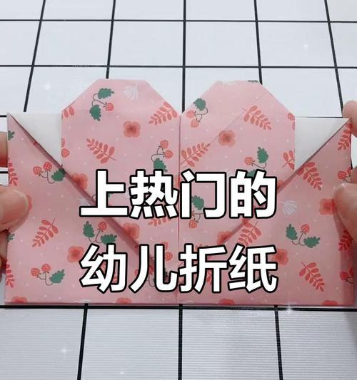 快手折纸视频剪辑怎么做？有哪些技巧和步骤？