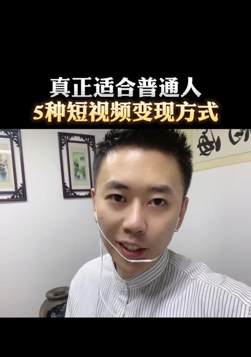 快手视频剪辑时如何添加黑边？出现黑边的常见问题有哪些？