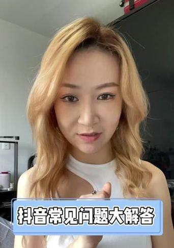 抖音剪辑没有加号标识怎么办？如何快速恢复？