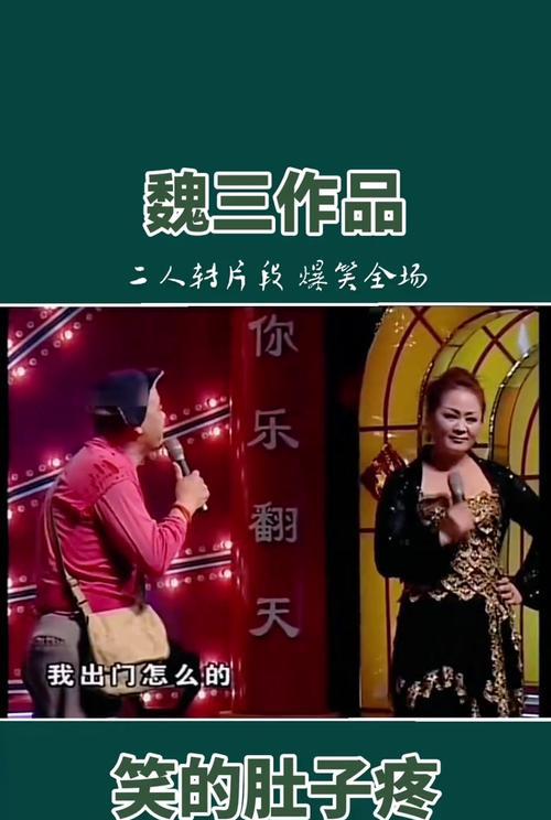 搞笑跳舞抖音剪辑视频怎么做？制作过程中的常见问题有哪些？