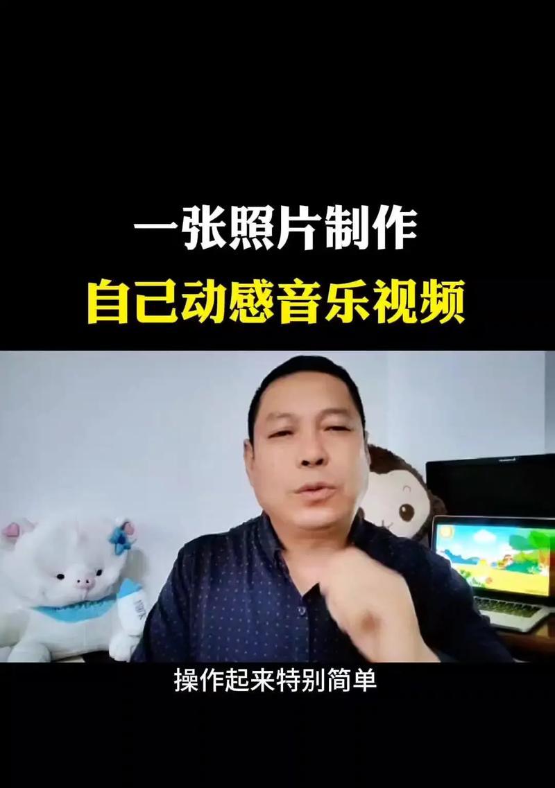 搞笑跳舞抖音剪辑视频怎么做？制作过程中的常见问题有哪些？