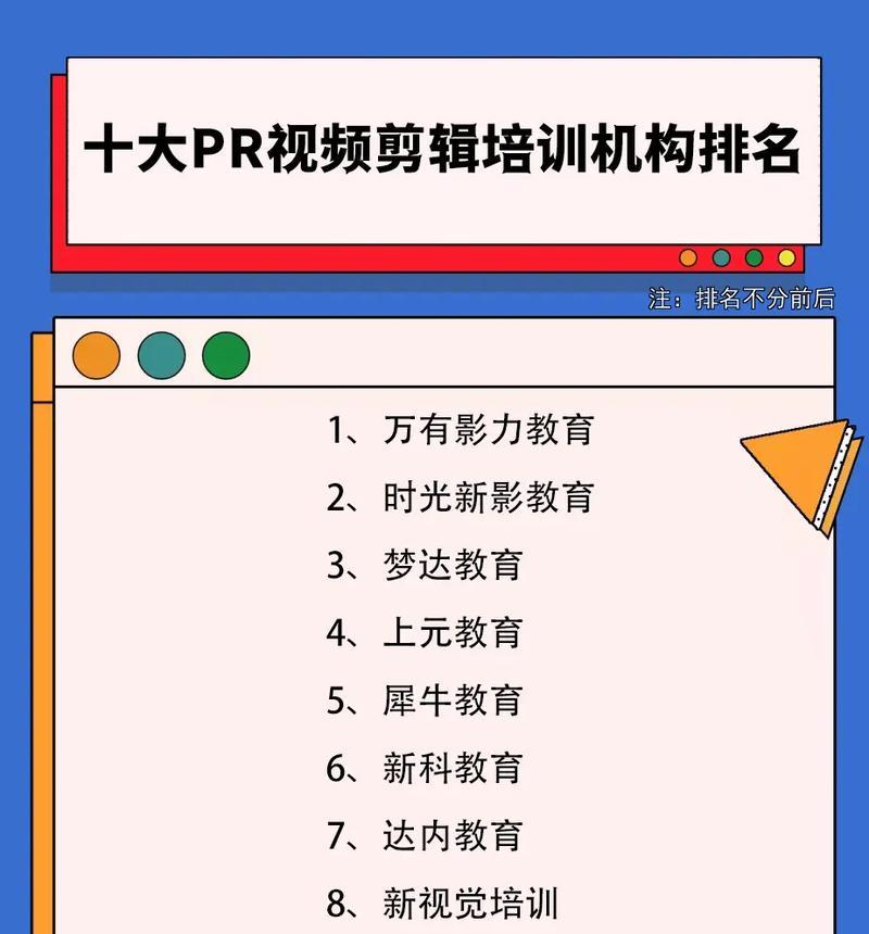 灵感剪辑音频怎么上传到抖音？操作步骤是什么？