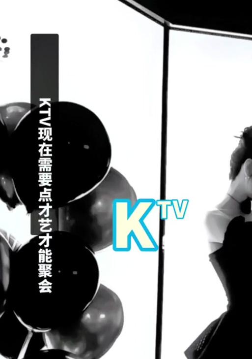 抖音唱歌视频剪辑技巧有哪些？如何快速制作热门视频？