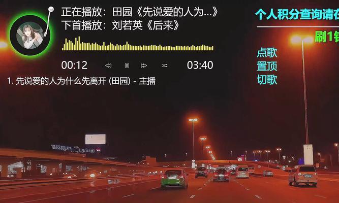 抖音唱歌视频剪辑技巧有哪些？如何快速制作热门视频？