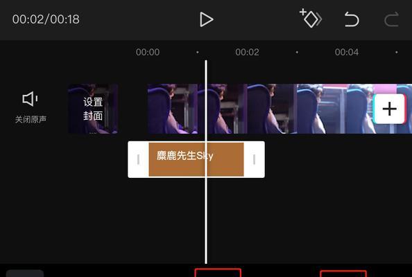 小红书百科视频剪辑怎么做？教程步骤是什么？