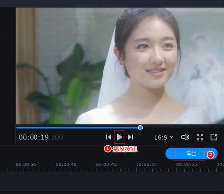 抖音上的定制机如何剪辑音乐？剪辑音乐的步骤是什么？