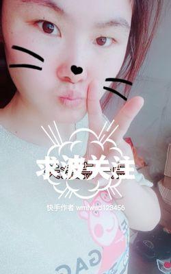 快手剪辑橡皮擦怎么使用？遇到问题如何解决？