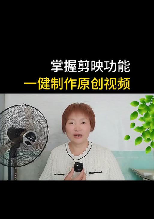 剪影抖音音频怎么剪辑？操作步骤和常见问题解答？