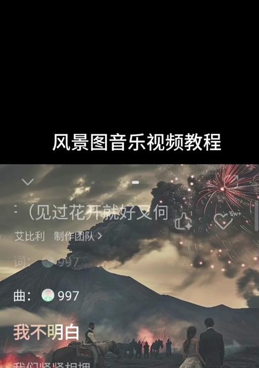剪影抖音音频怎么剪辑？操作步骤和常见问题解答？