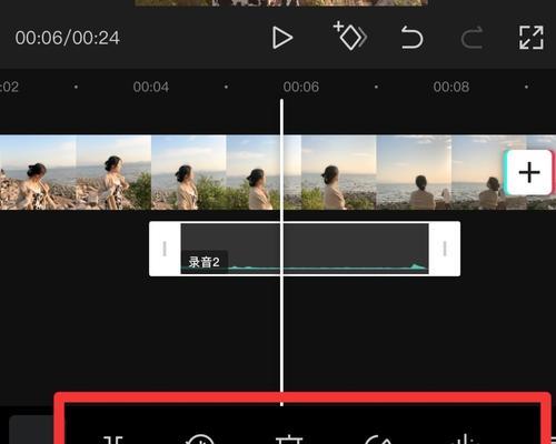 方框剪辑在抖音上如何操作？遇到问题怎么解决？