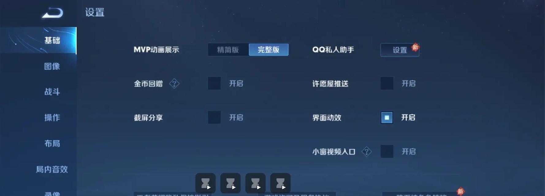 方框剪辑在抖音上如何操作？遇到问题怎么解决？