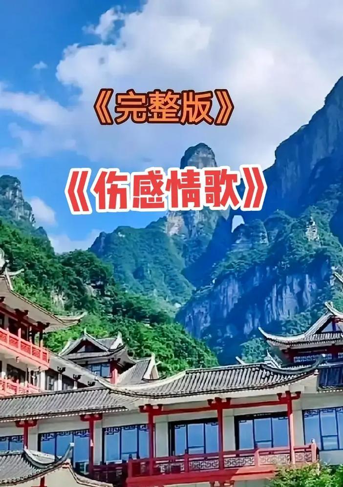 情歌抖音剪辑怎么做？视频编辑的步骤和技巧是什么？