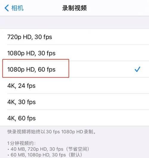 小红书剪辑同款怎么弄的？视频编辑技巧大揭秘！