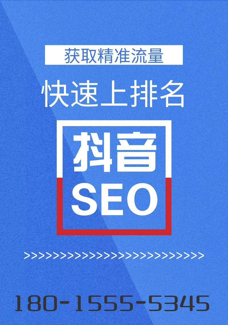 短视频文案优化怎么做好？有哪些技巧可以提升效果？