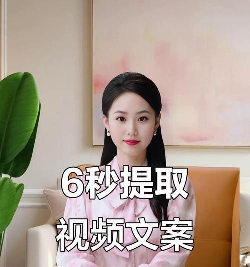 短视频文案优化怎么做好？有哪些技巧可以提升效果？