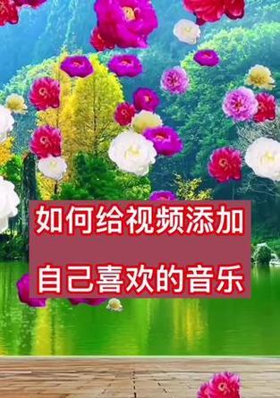 抖音实录歌曲怎么剪辑的？剪辑步骤和技巧是什么？