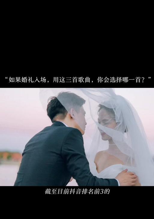 抖音如何剪辑自己唱的前半句和后半句？