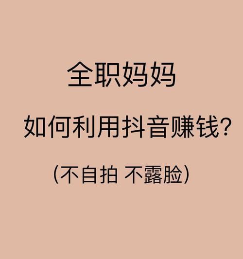 抖音如何剪辑自己唱的前半句和后半句？